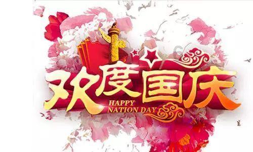 逗小猴开心系列194